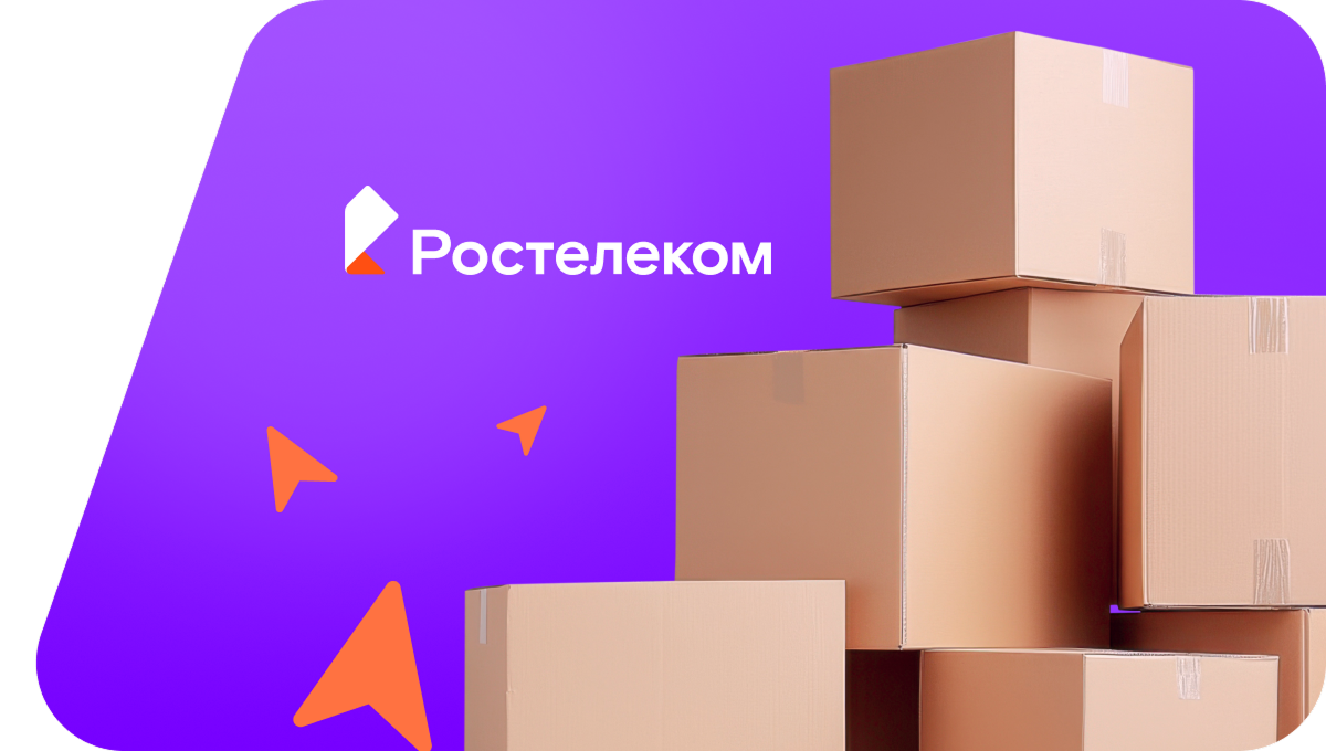 Переезд в новую квартирув&nbsp;деревня Тёплый Ключ (Республика Башкортостан)